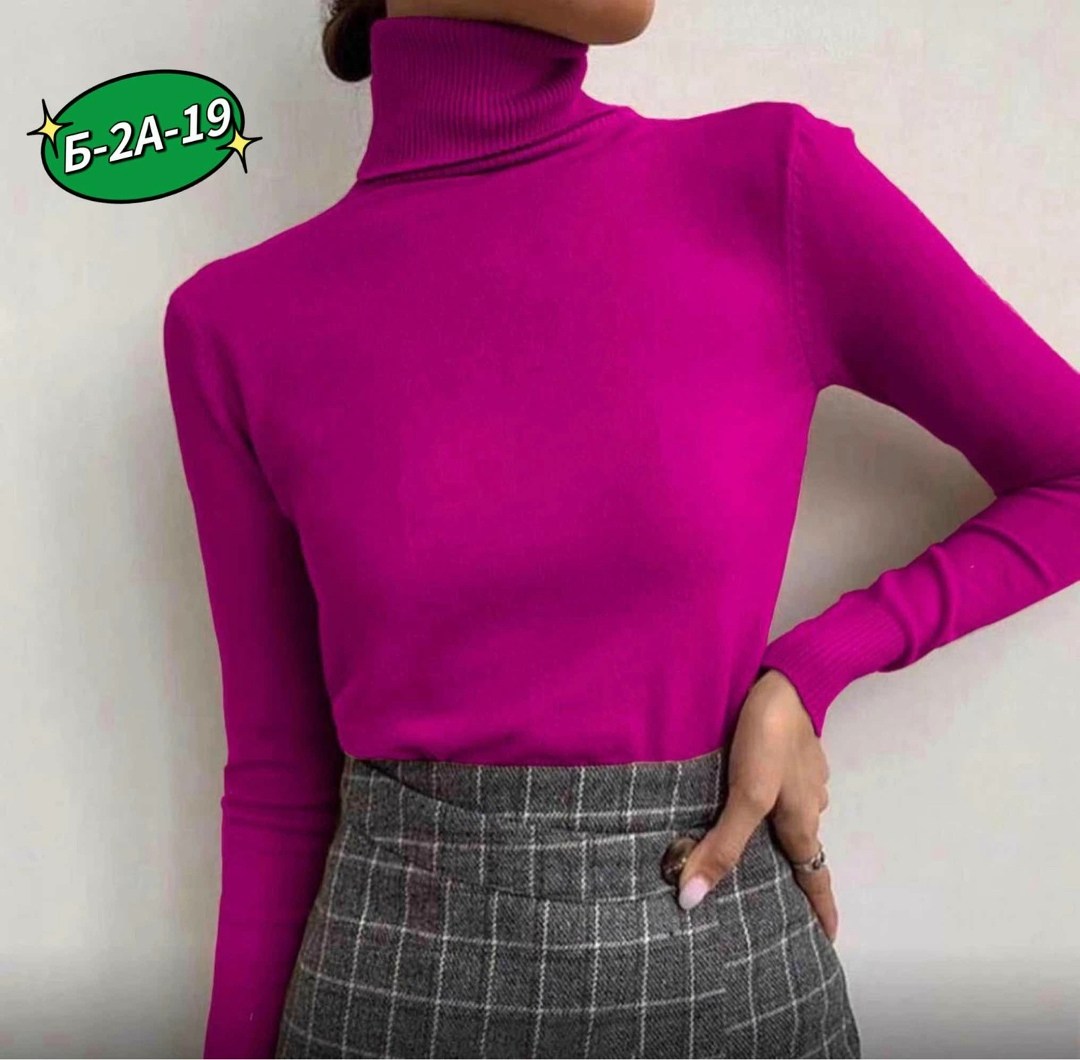 водолазка женская,водолазка лапша,водолазка,водолазка тонкая,водолазка базовая