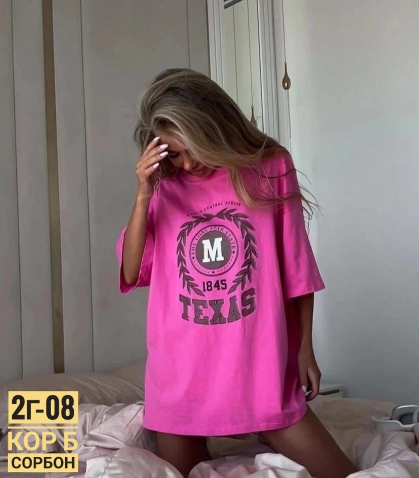 футболка оверсайз,стильная футболка оверсайз,женская футболка оверсайз,футболка женская,футболка оверсайз 2025