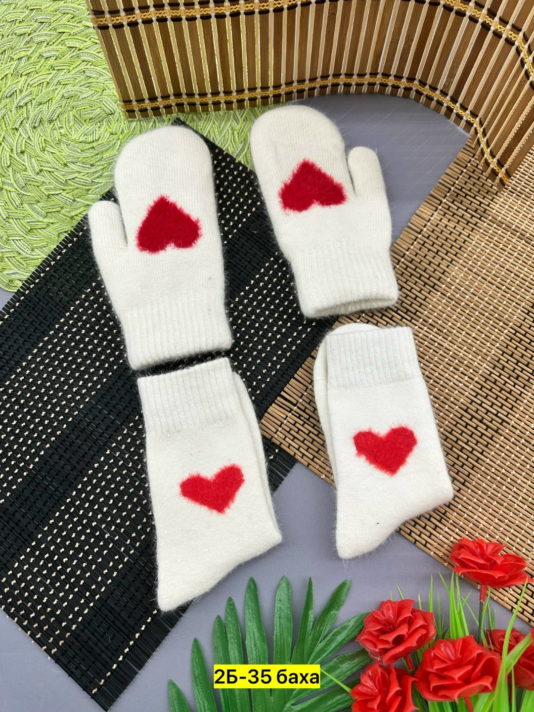 комплект варежки и носки,варежки женские,подарочный набор варежки и носки шерстяные,варежки для влюбленных,носки и варежки шерстяные