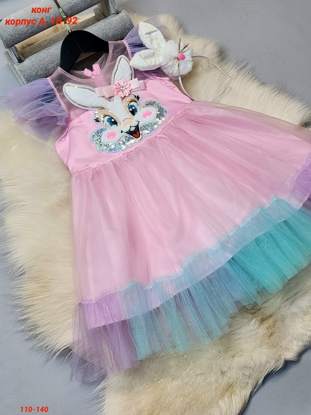 платье для девочек,платье зайчика для девочки,детские платья для девочек,платье принцессы детское,платье детская