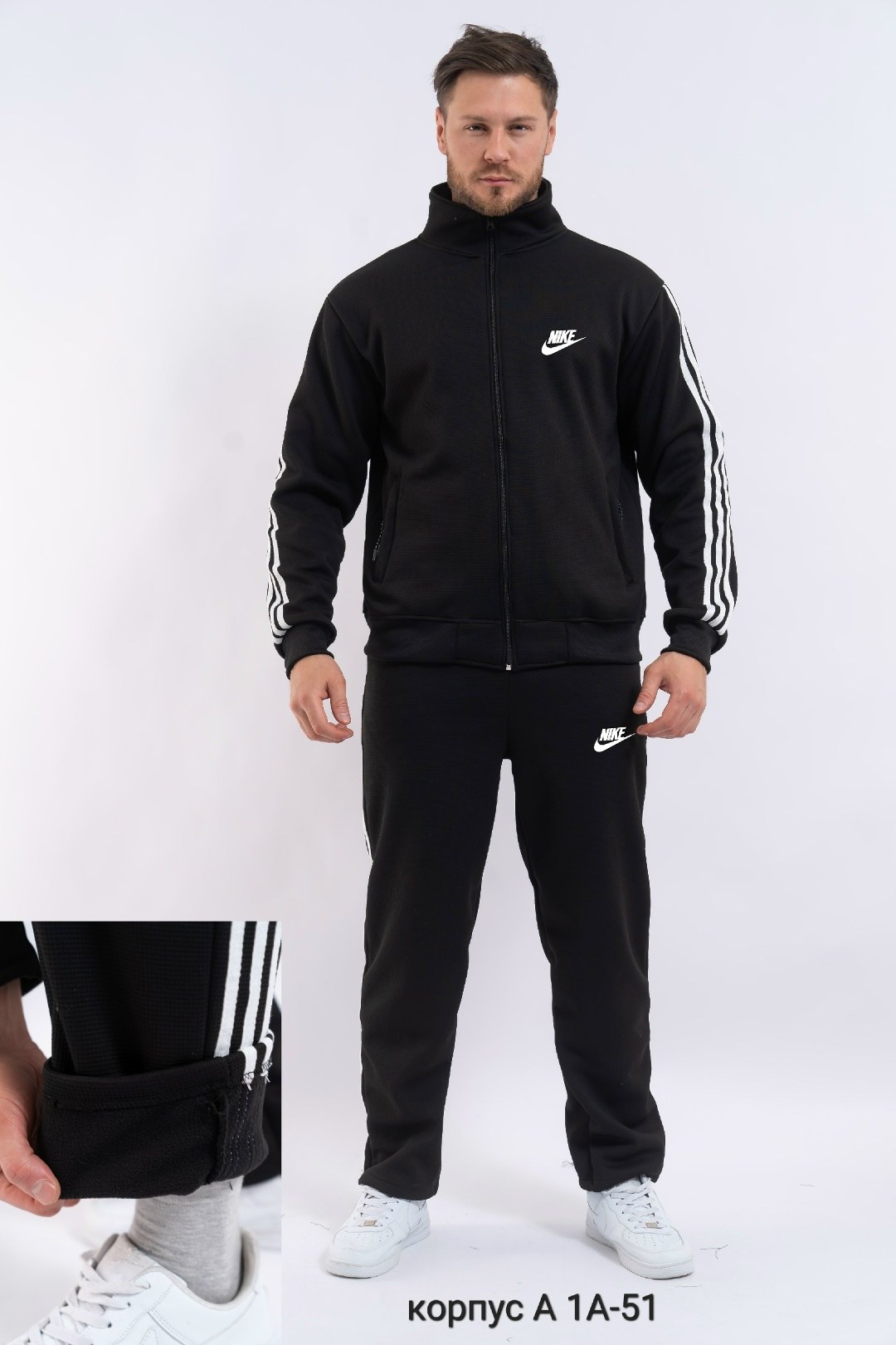 спортивный костюм найк мужской черный,костюм спортивный мужской nike,спортивные костюмы nike,мужские спортивные костюмы,костюм nike мужской