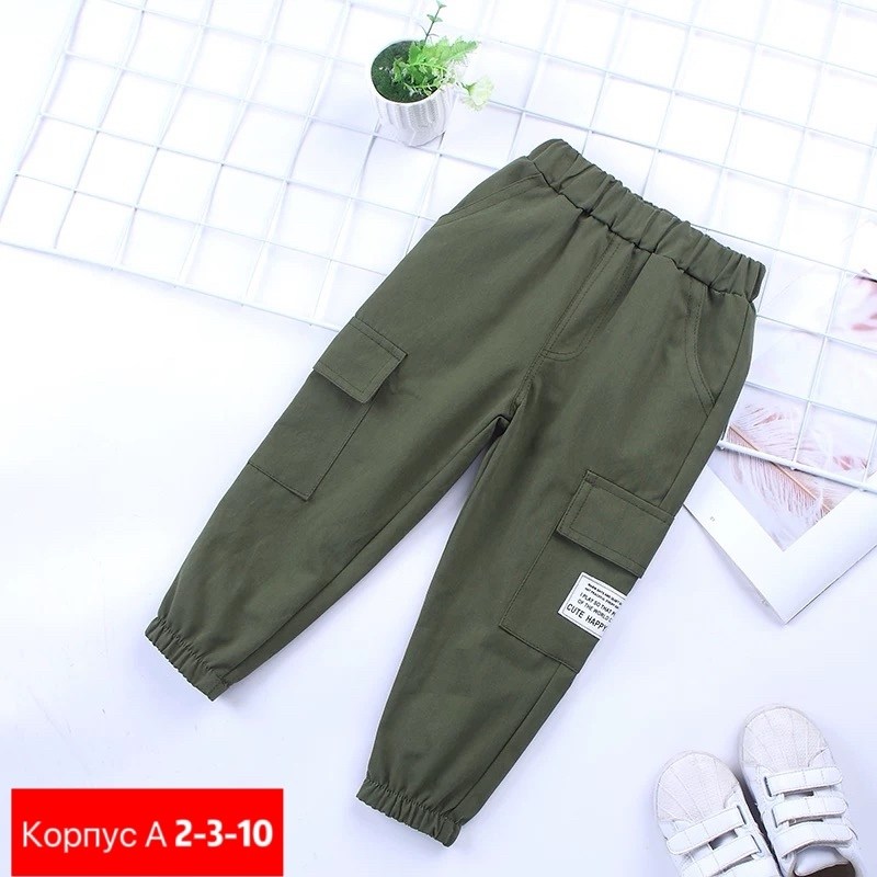 брюки для мальчика и девочки,брюки свободные,повседневные брюки,детские брюки,брюки для мальчика