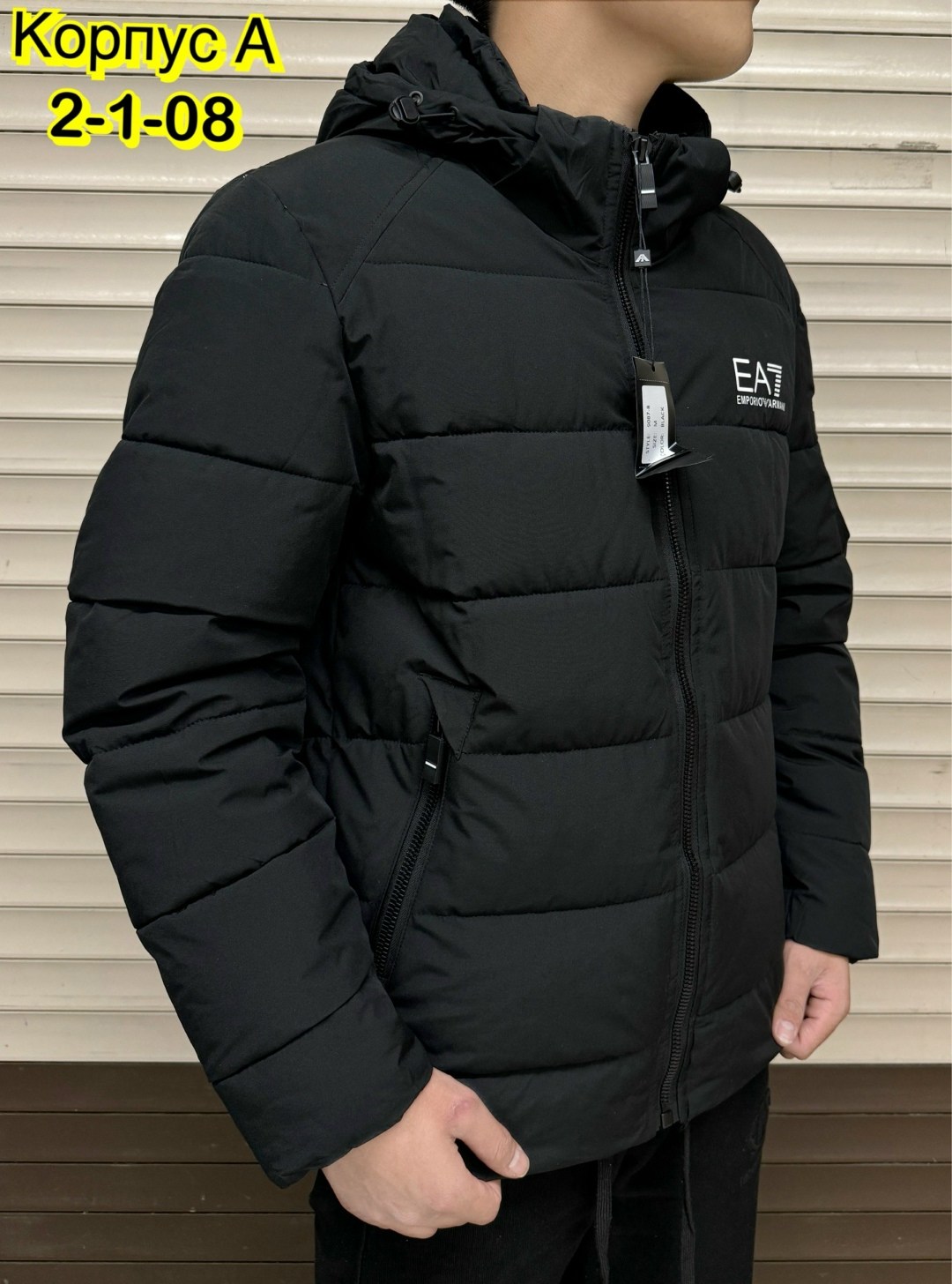 куртка мужская зимняя,куртка,демисезонная куртка,зимняя куртка,куртка мужская