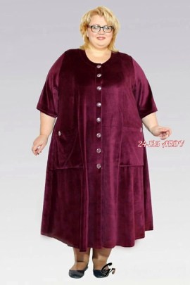 Домашняя одежда