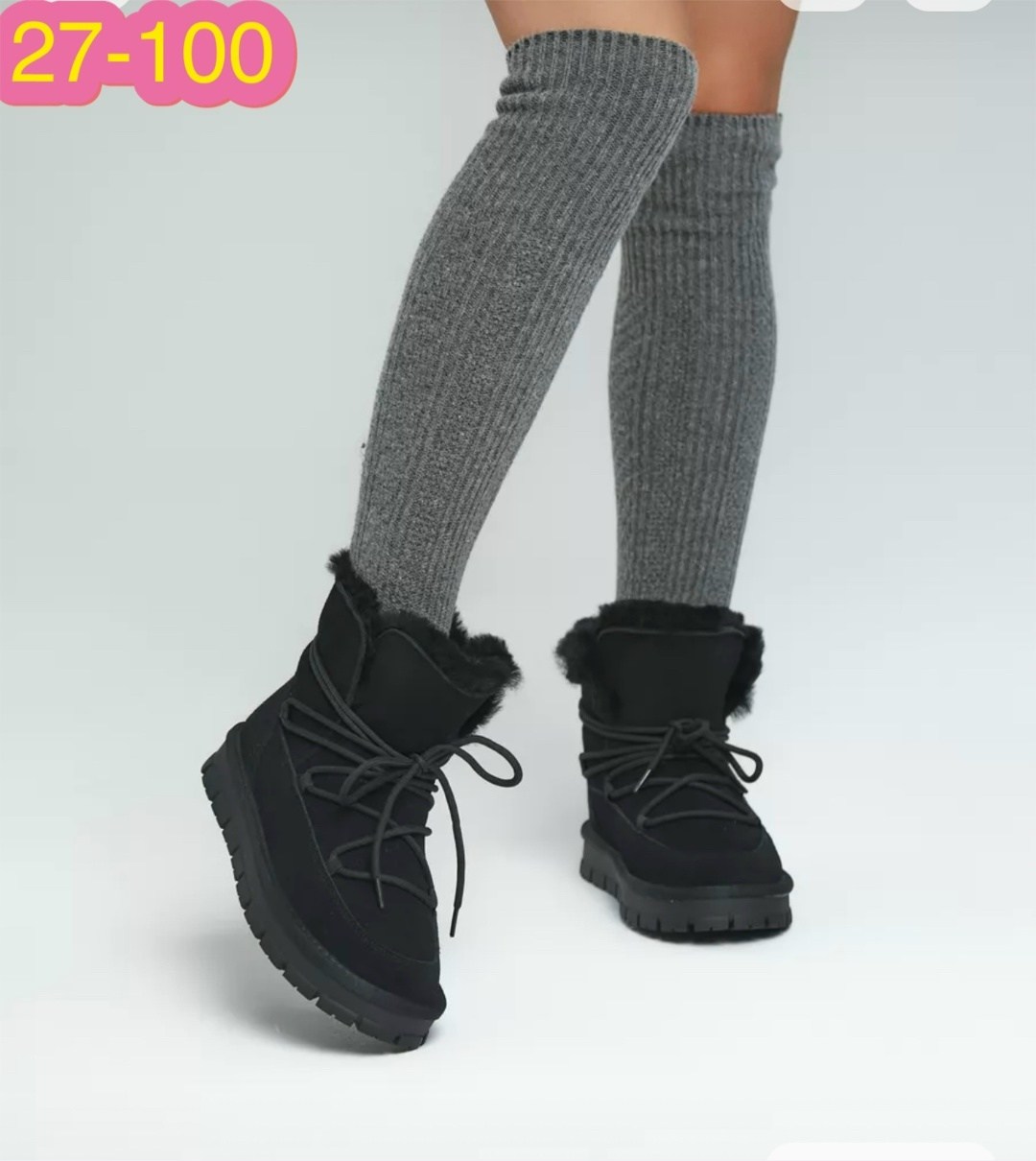 ,угги женские,женская  зимняя,угги зимне,зимняя