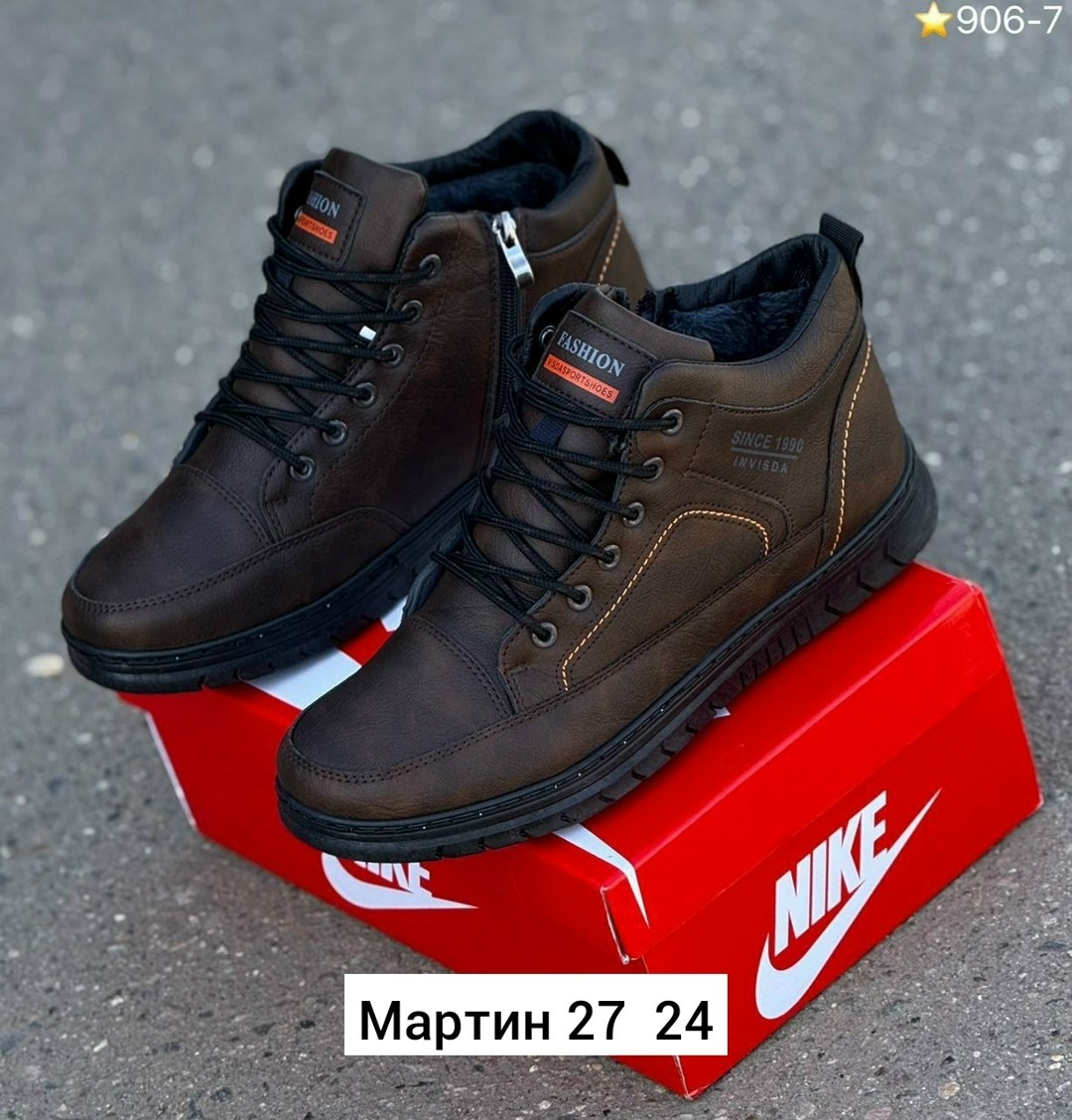 ботинки мужские зимние,зимние мужские кроссовки,,зимний  мужской,кроссовки на зиму мужские