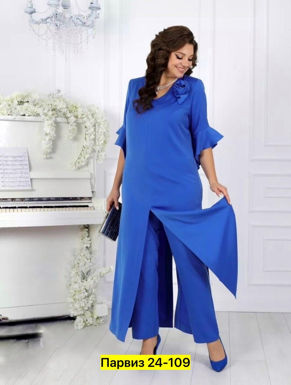 комплект брючный ninele 5990 василек,вечерние брючные костюмы,костюмы брючные,вечерний костюм женский,брючные костюмы для женщин больших размеров