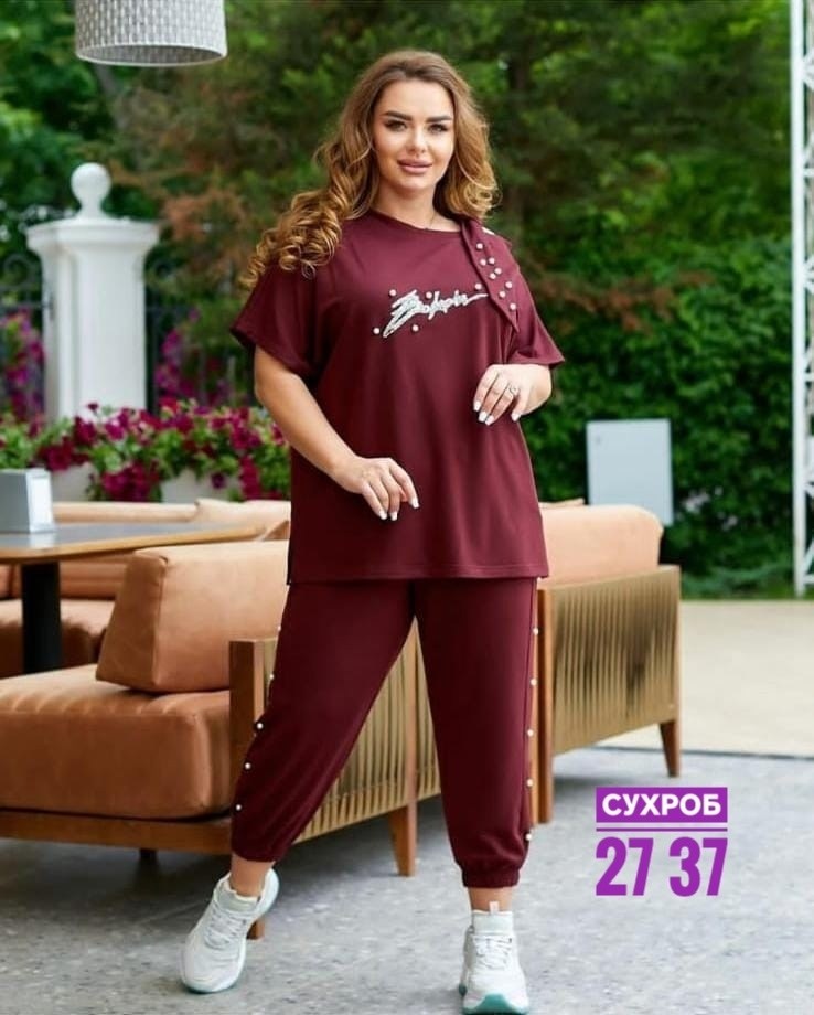 женские спортивные костюмы больших размеров,cпортивный костюм больших размеров,спортивные костюм,костюм двойка женская,костюмы двойки