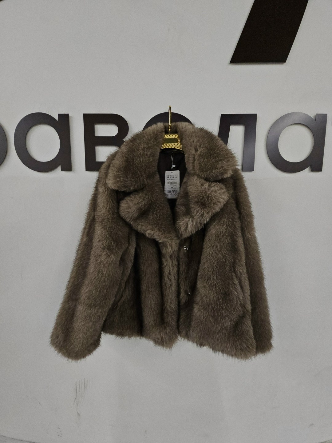 женская шуба,шуба искусственная,шубка,шубы из натурального меха,шуба из экомеха