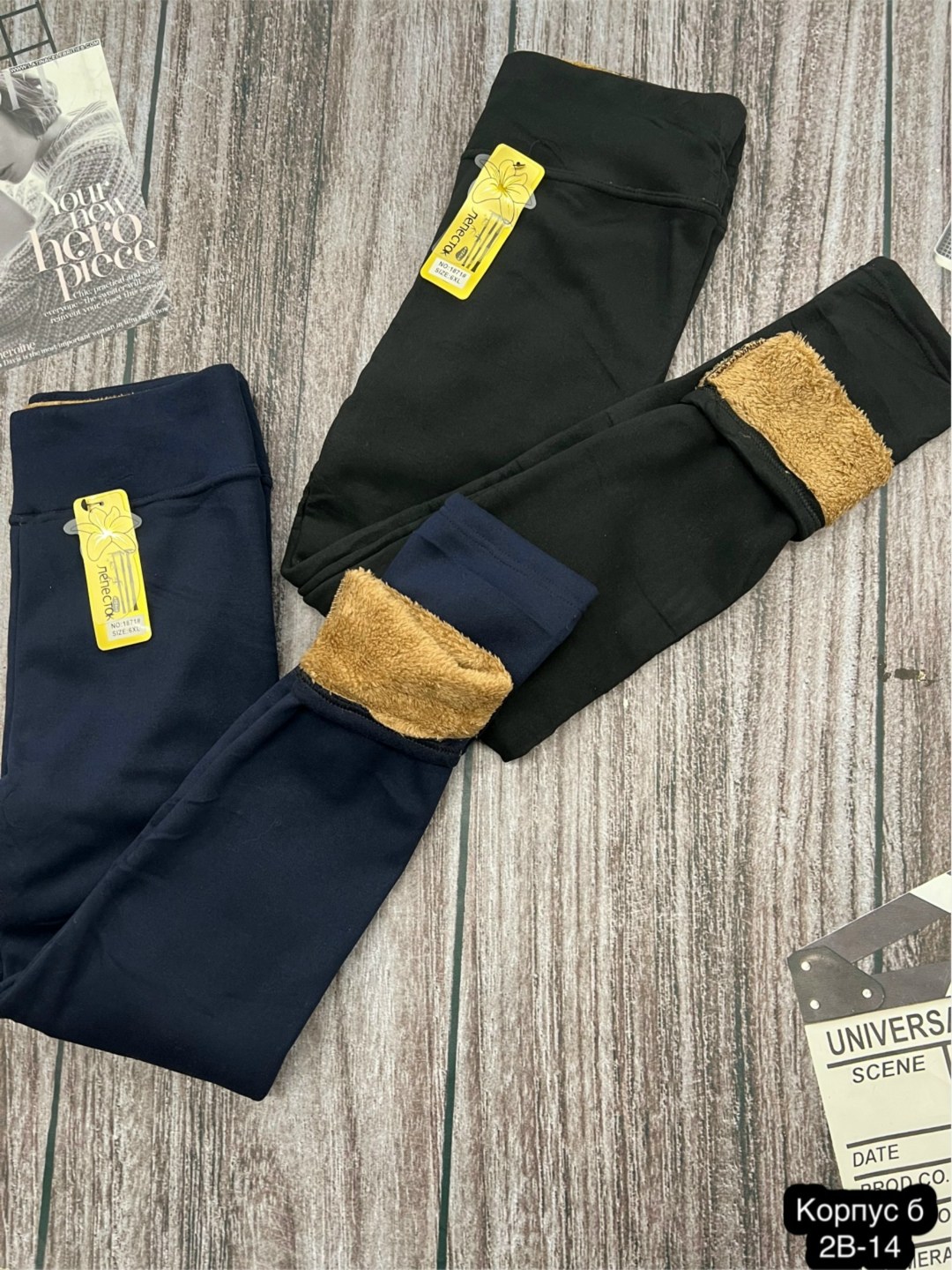 зимние теплые брюки,теплые штаны,флисовые брюки,теплые брюки,штаны с начесом