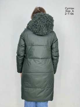 Верхняя одежда