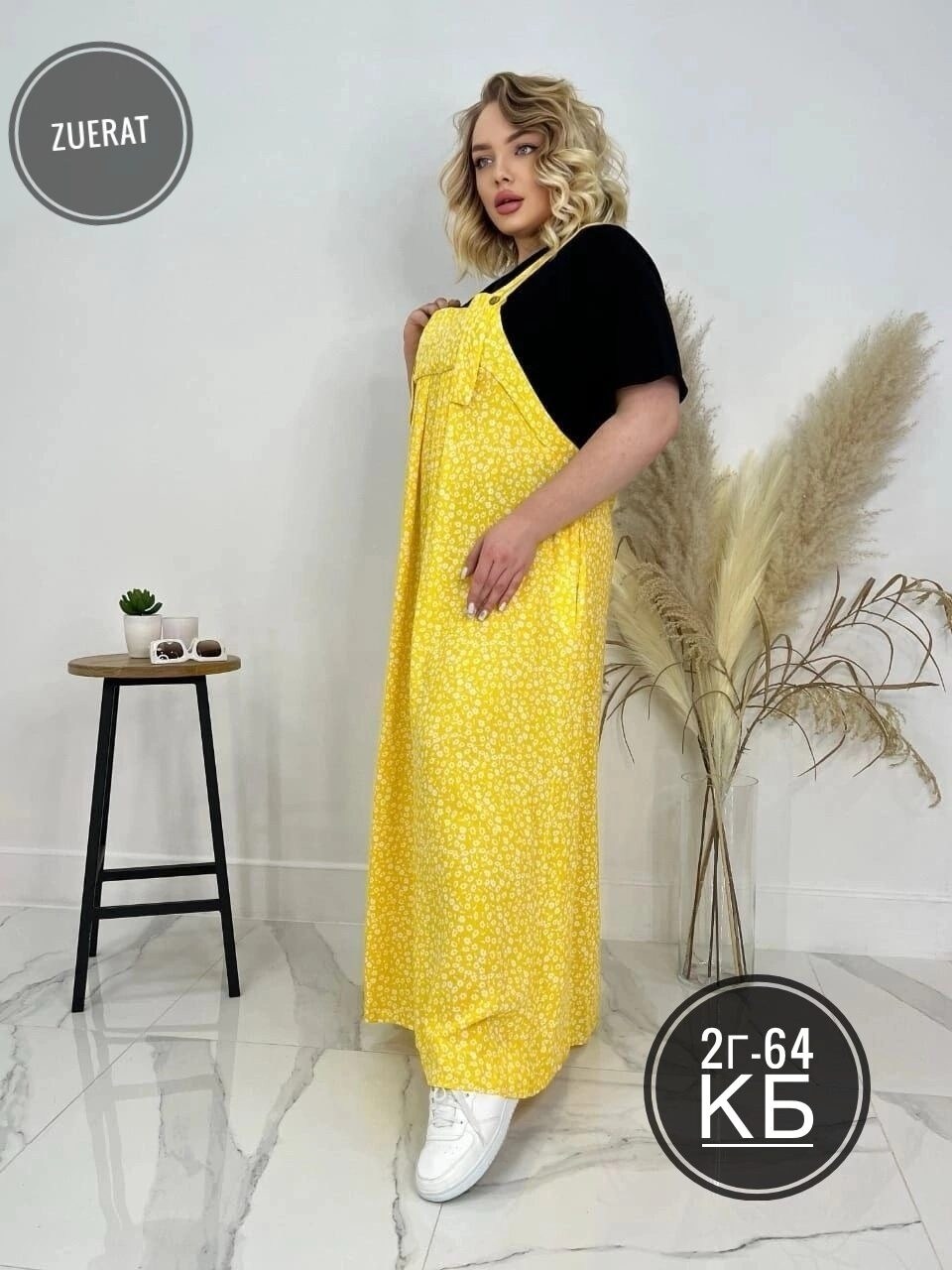 платье сарафан,женская платье,сарафан для полных,женское платье больших размеров,длинные сарафаны