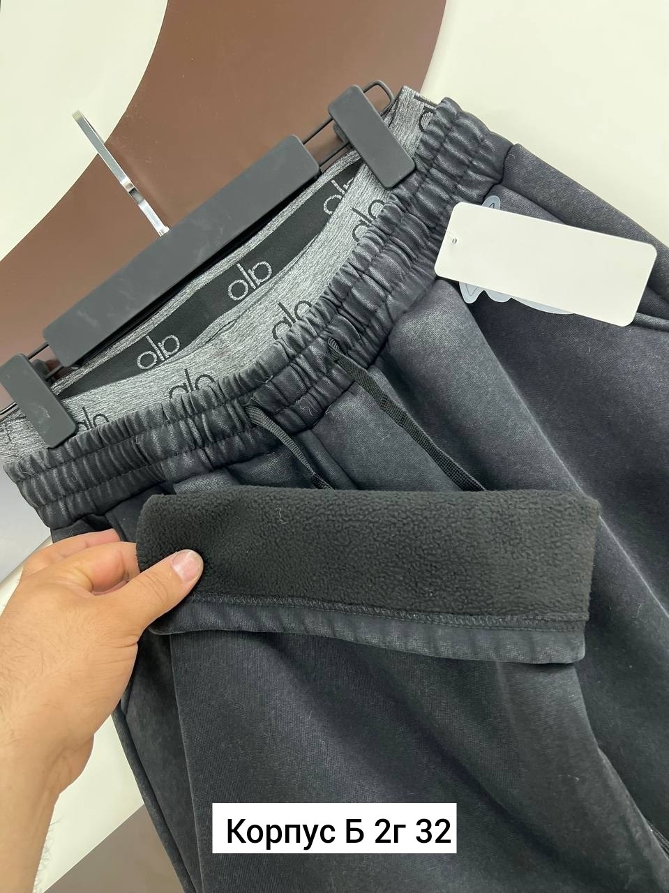 брюки штаны,штаны с начесом,штаны для девочек,штаны теплые,штаны женские