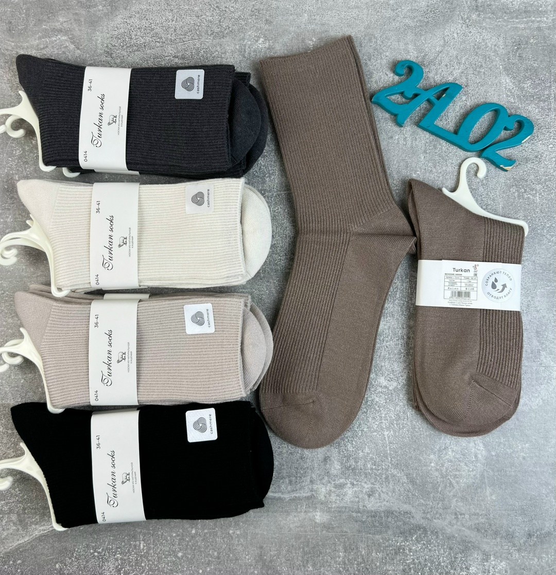 носки женские,носки женские 10 пар,носки комплект,носки женские набор 5 пар,комплект носки женские