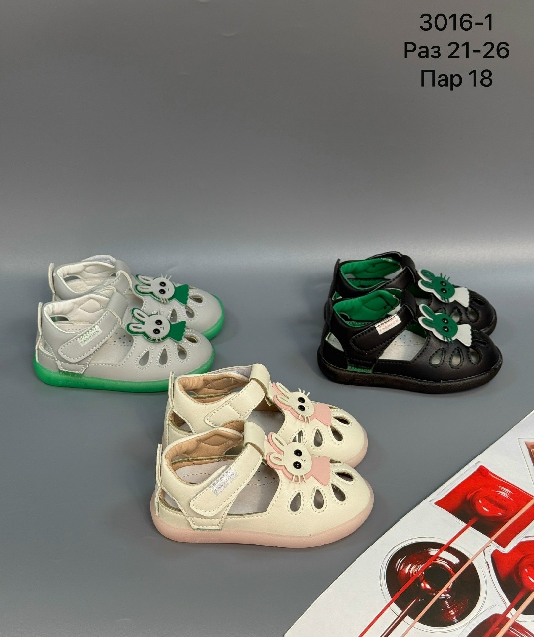 детские сандалии,детские босоножки,сандалии,босоножки для девочек,сандалии для девочек