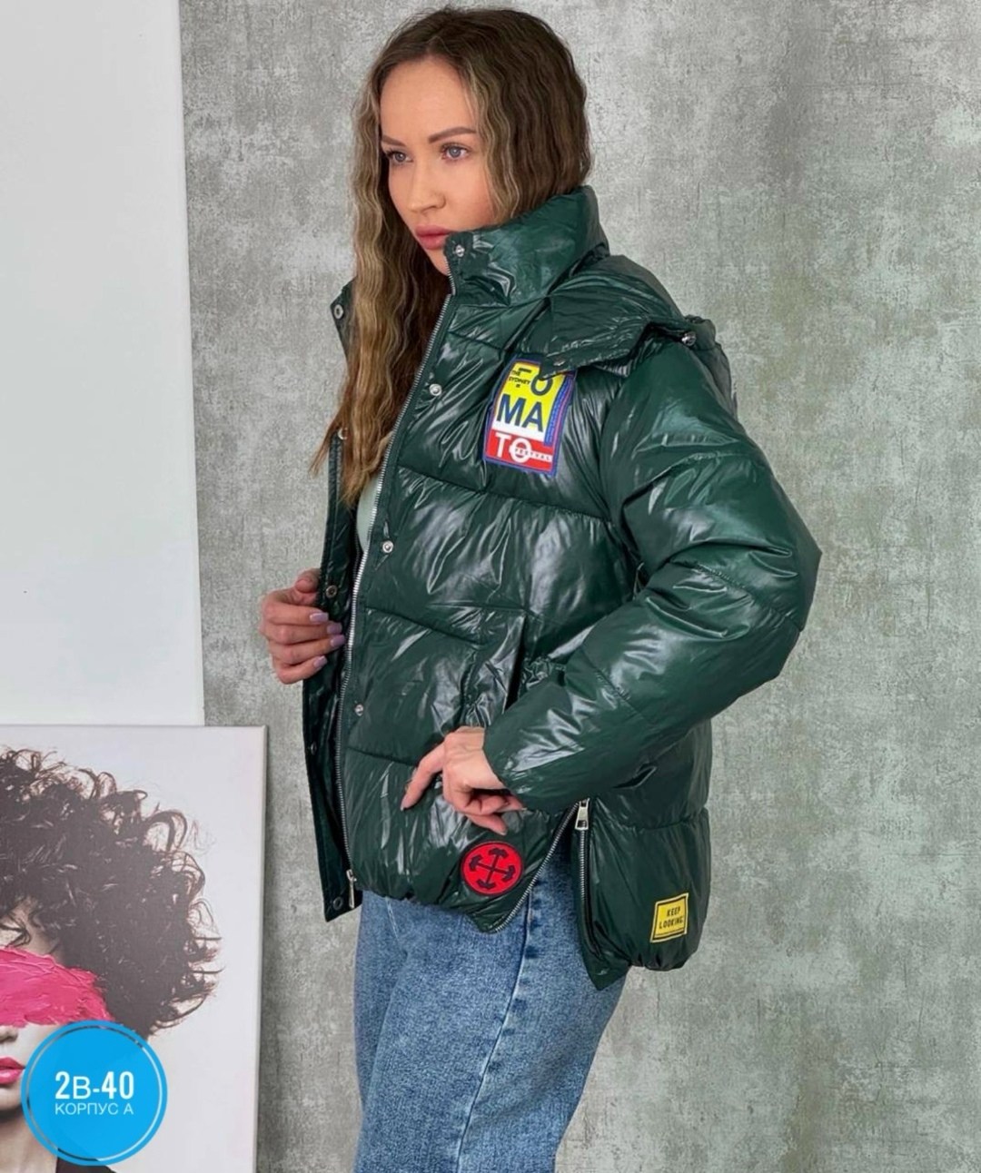 куртка женская,куртка демисезонная,куртка,куртка женская демисезонная,стильные куртки
