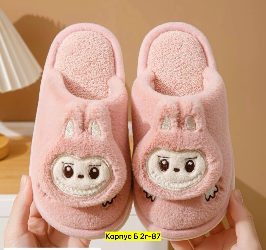 детские домашние тапочки,домашние теплые тапочки,тапочки домашние,детские тапочки,тапочки для девочек
