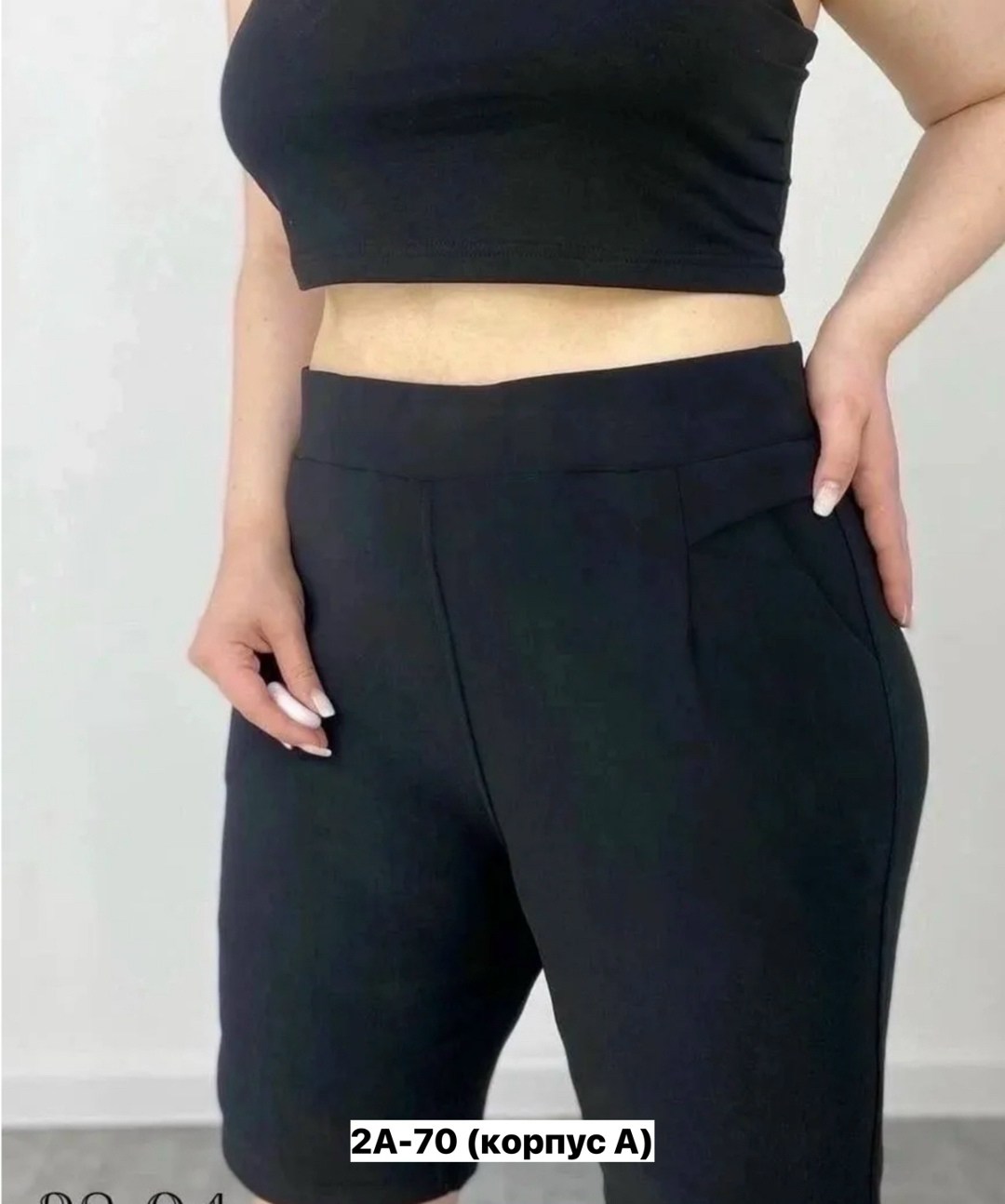 велосипедки женские,велосипедки женские большого размера,велосипедки женские спортивные,женские брюки,шорты бриджи