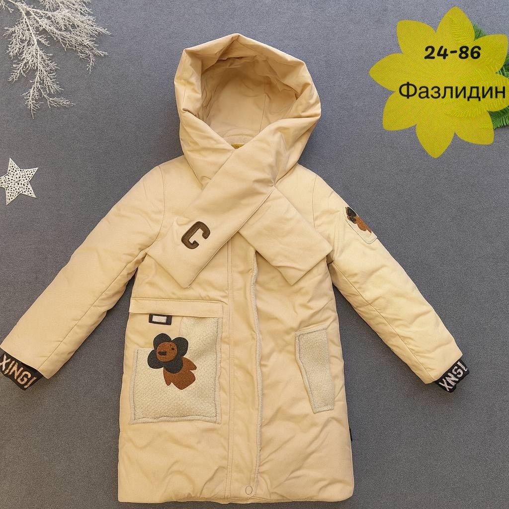 зимняя куртка для девочек,пальто зимнее для девочек,куртка детская,куртка пальто,детская демисезонная куртка