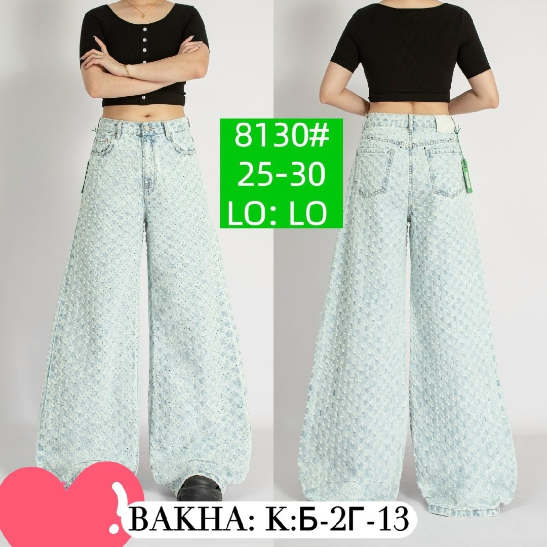 джинсы брюки женские,джинсы брюки,женские джинсы,джинсы из хлопка,женские повседневные джинсы
