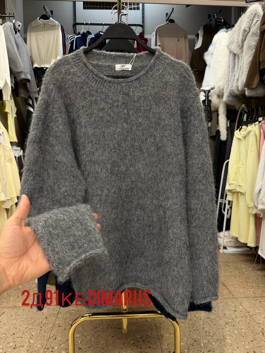 джемпер молочный,стильные костюмы,женские джемпера,мода модная