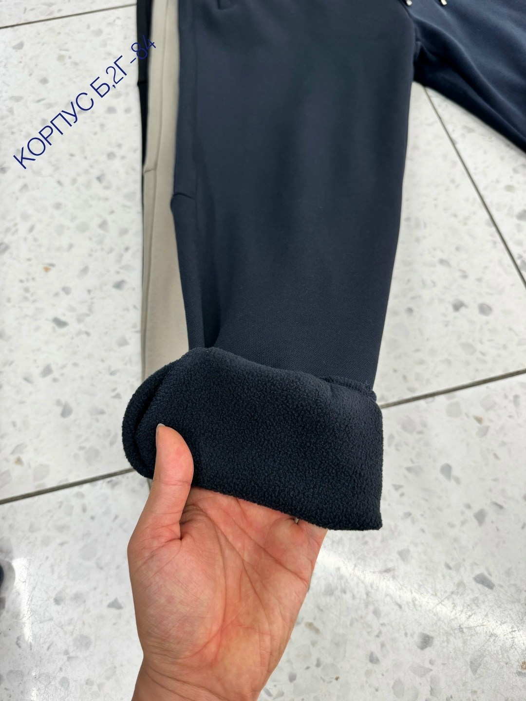 штаны спортивные,мужские спортивные брюки,штаны хлопковые,спортивные мужские штаны,спортивные штаны на флисе