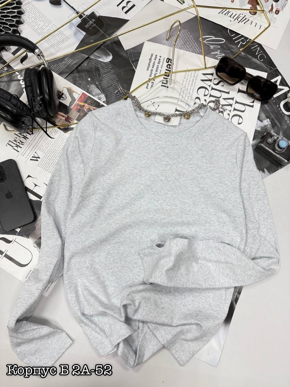 кофта женская,тонкая кофта,кофта лапша,базовый лонгслив,одежда женская