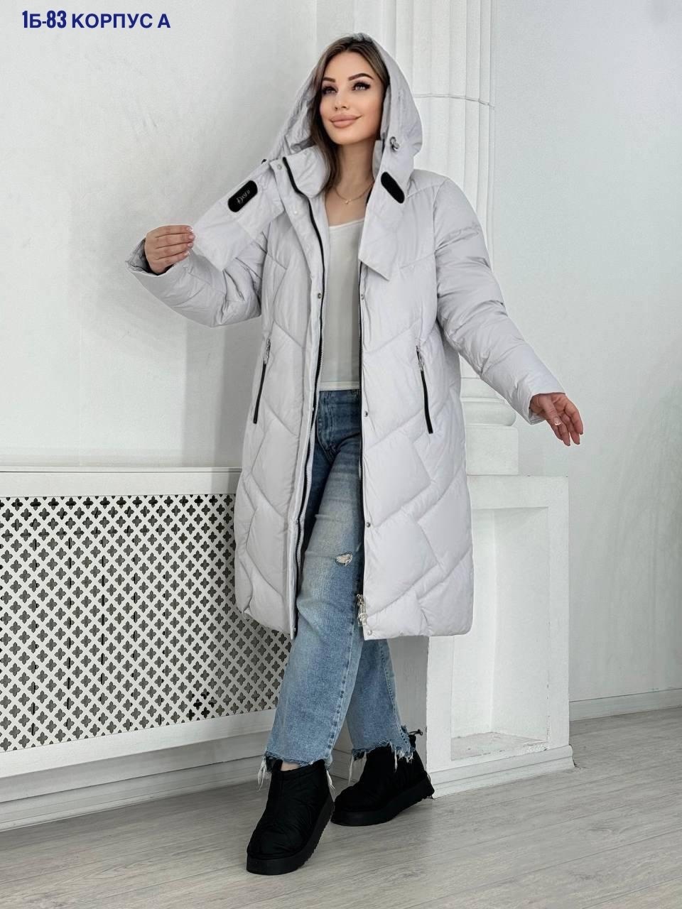 куртка женская зимняя,куртка женская,пуховик утепленный,зимние куртки женские 2025,пуховик зимний женский