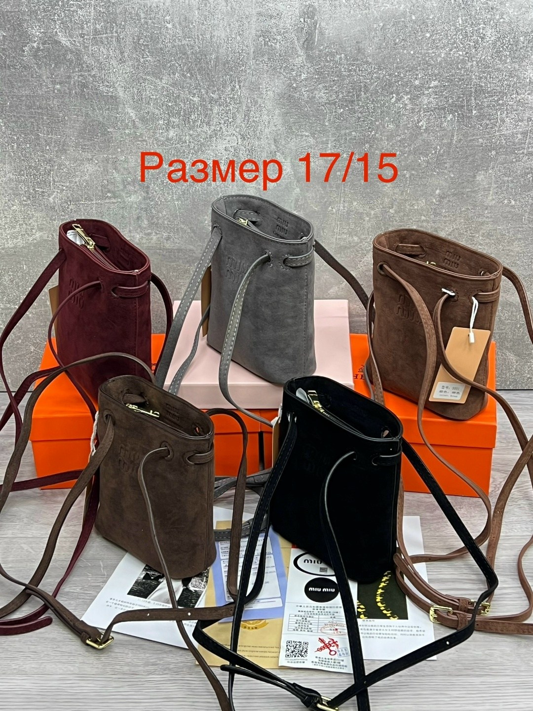 женская сумка,сумка,замшевая сумка,модная сумка,сумочка