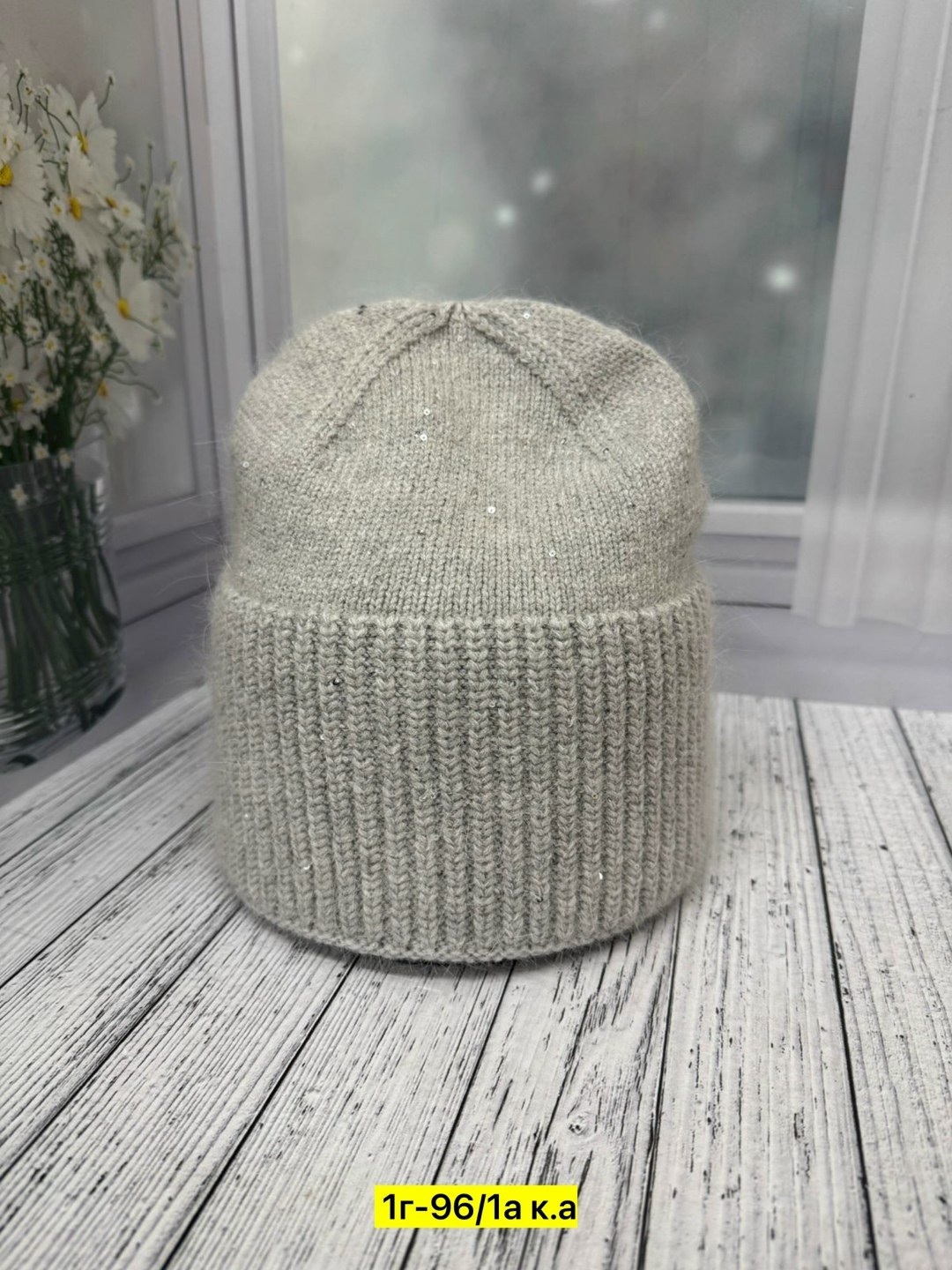 шапка женская,женская вязаная шапка,шапка для женщин,шапка женская на флисе,шапка ангора