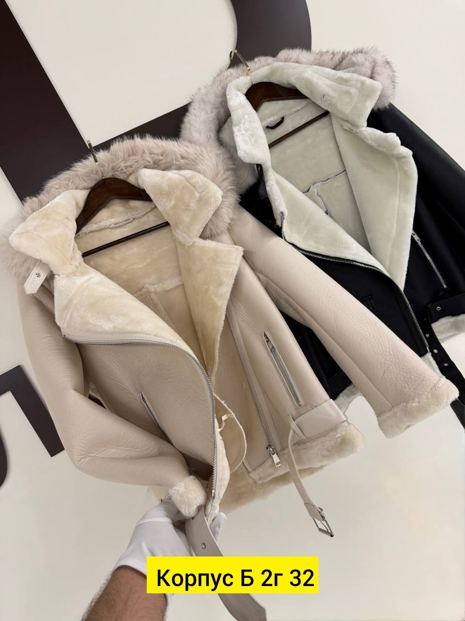 дубленка женская,авиатор дубленка женская,стильная дубленка,дубленка женская зимняя,куртка дубленка женская