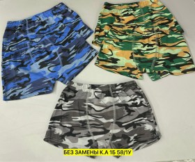 Нижнее белье