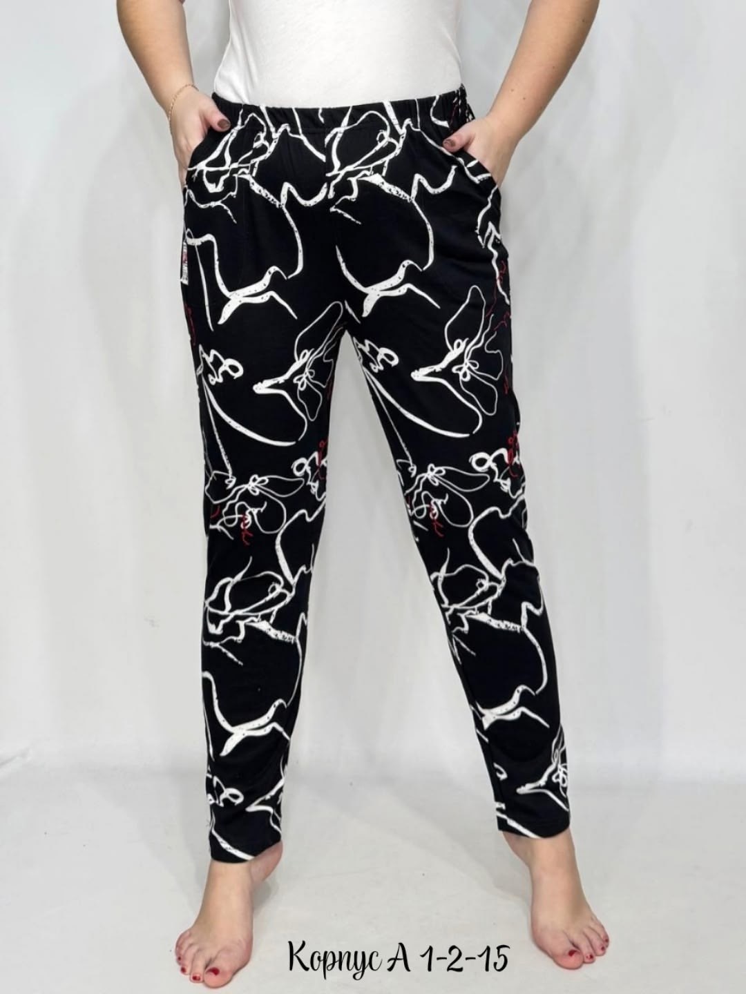 брюки женские,женские домашние брюки,бриджи брюки,брюки женские спортивные,брюки домашние на резинке больших размеров