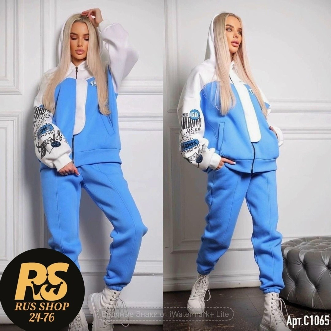 костюмы спортивные женские,cпортивный костюм женский на флисе,cпортивный костюм женский теплый на флисе,костюм спортивные женские костюмы,cпортивный костюм женский теплый