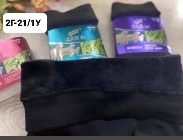 колготки супер гигант 8800d бамбук ланю термо,колготки ланю,колготки термо,теплые колготки,термоколготки ланю