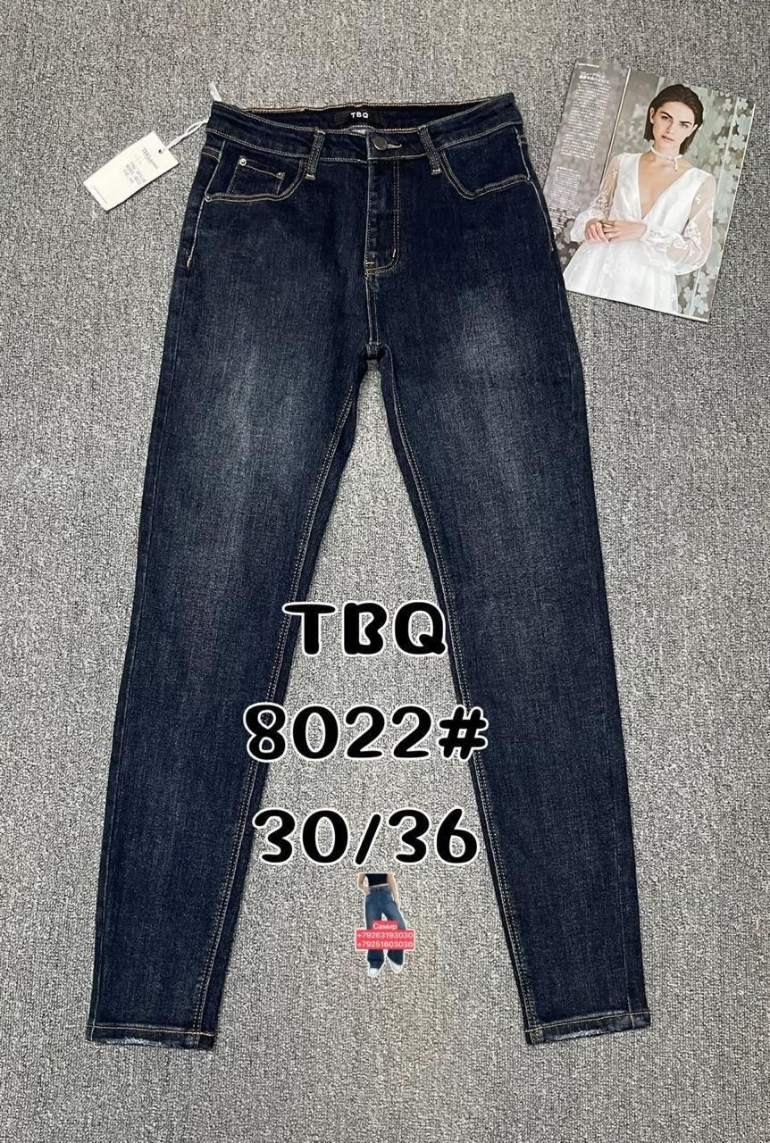 джинсы женские,джинсы джинсы,одежда джинсы,брюки джинсы,модные джинсы