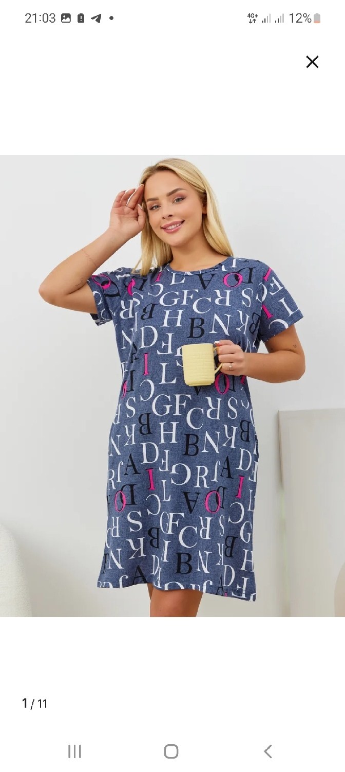 туника домашняя большие размеры удлиненная,туника домашняя большие размеры,халат женский,домашнее платье,платье домашнее женское