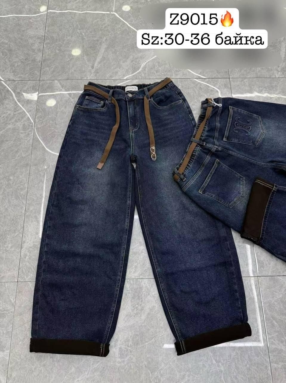 женские джинсы,джинсы стильные,брюки джинсы,джинсы джинсы,одежда джинсы