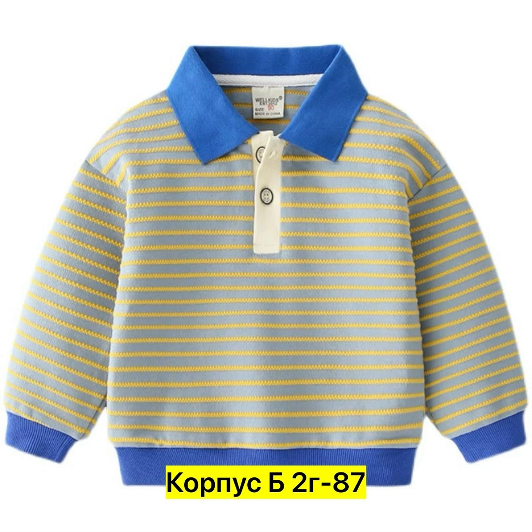 поло для мальчика с длинным рукавом,детский джемпер,детский пуловер,толстовки для мальчиков,детский свитер