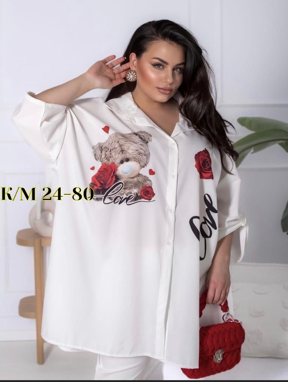 рубашка женская летняя большие размеры,женская рубашка больших размеров, больших размеров,удлиненная рубашка женская,женская рубашка