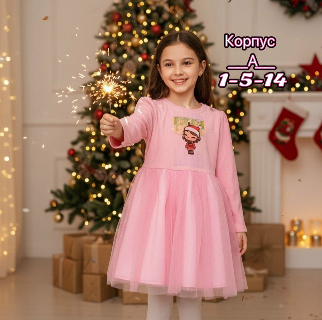 для девочек платья,платье детская,платье нарядное,платье детские,платье для девочек нарядное праздничное