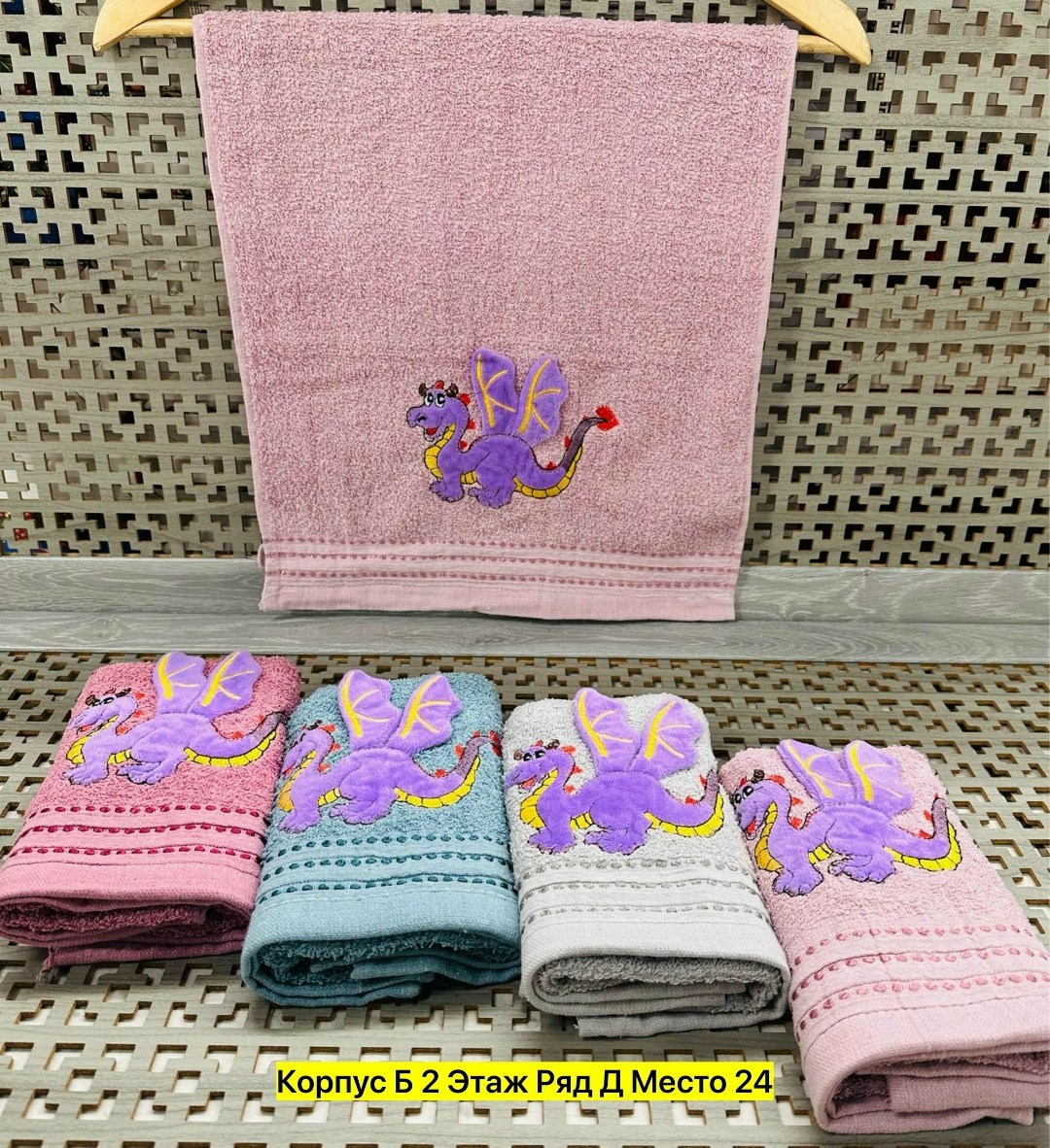 вафельное кухонное полотенце,кухонное полотенце,полотенца вафельные,набор вафельных кухонных полотенец,полотенца для кухни