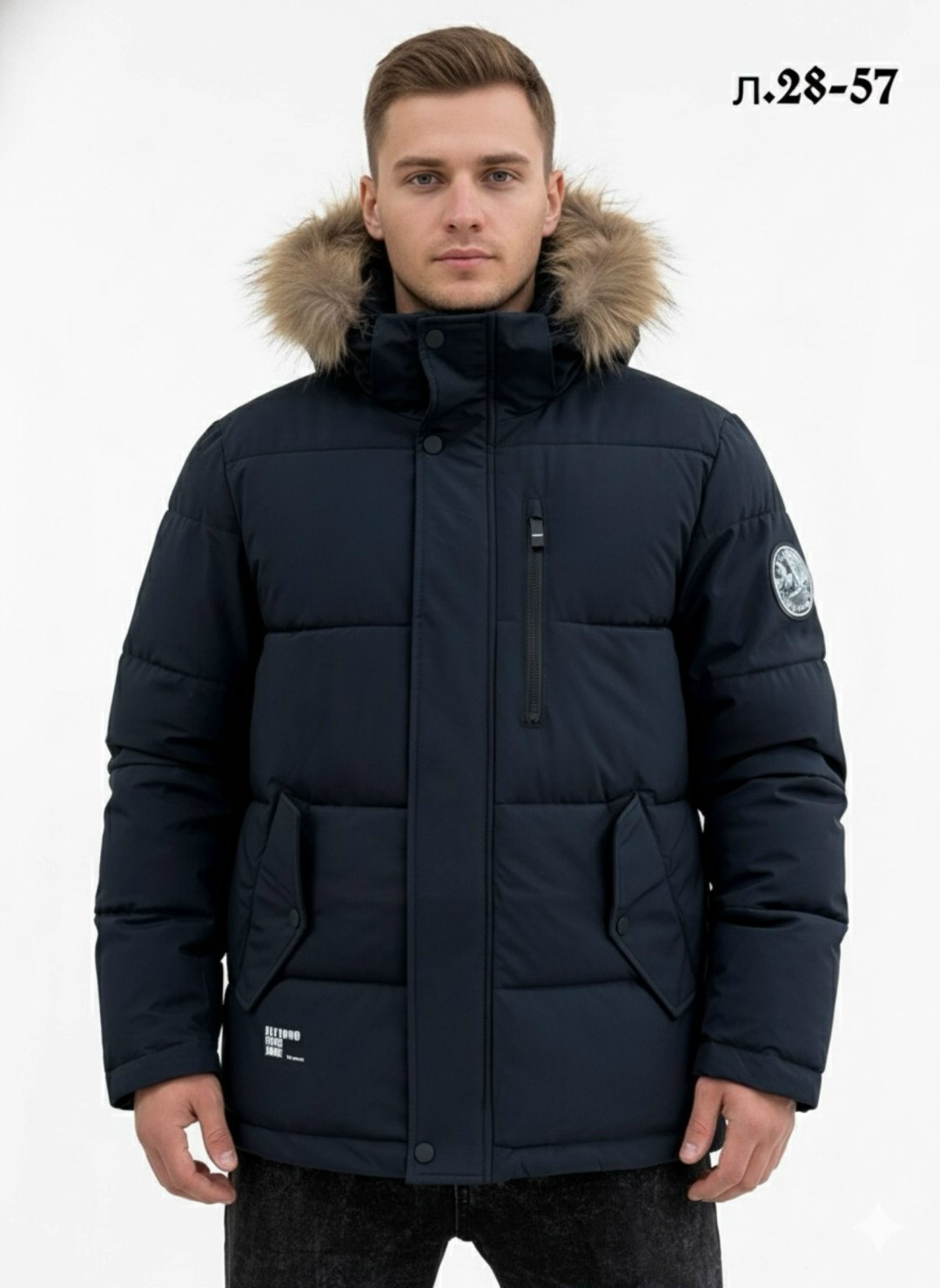 пуховики мужские,зимняя куртка,пуховик мужской зимний куртка,куртка зимняя мужская удлиненная,мужская зимняя парка