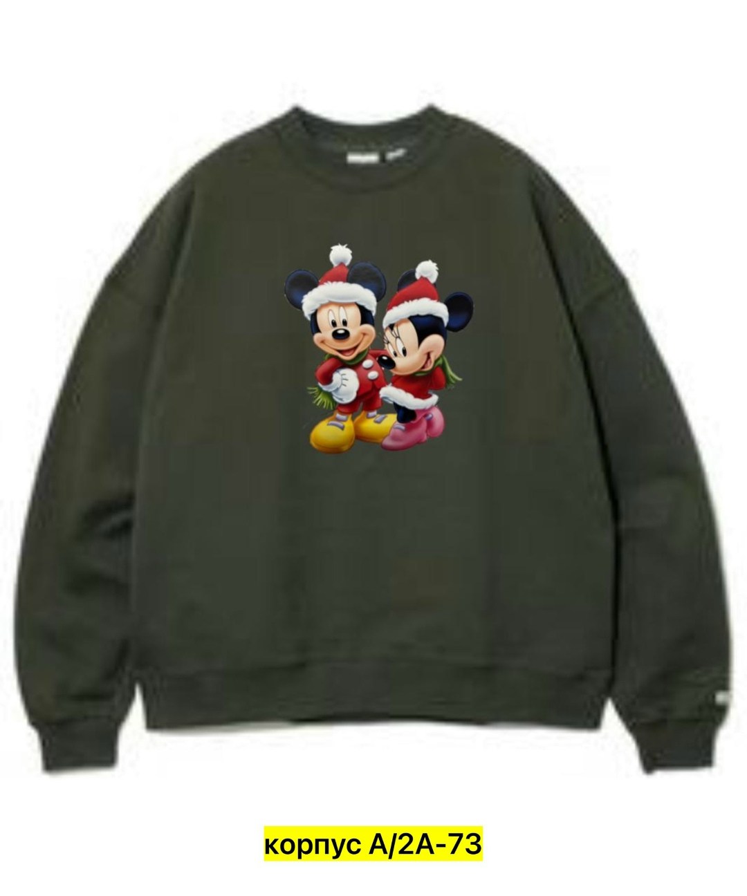 толстовки кофта,свитшот дисней,толстовки свитшот,свитшот женская,cвитшот для девочки