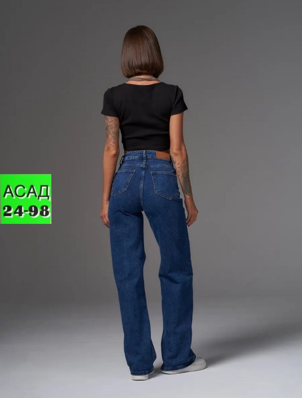 женские джинсы и брюки,женские джинсы,джинсы женские широкие,джинсы брюки,штаны джинсы