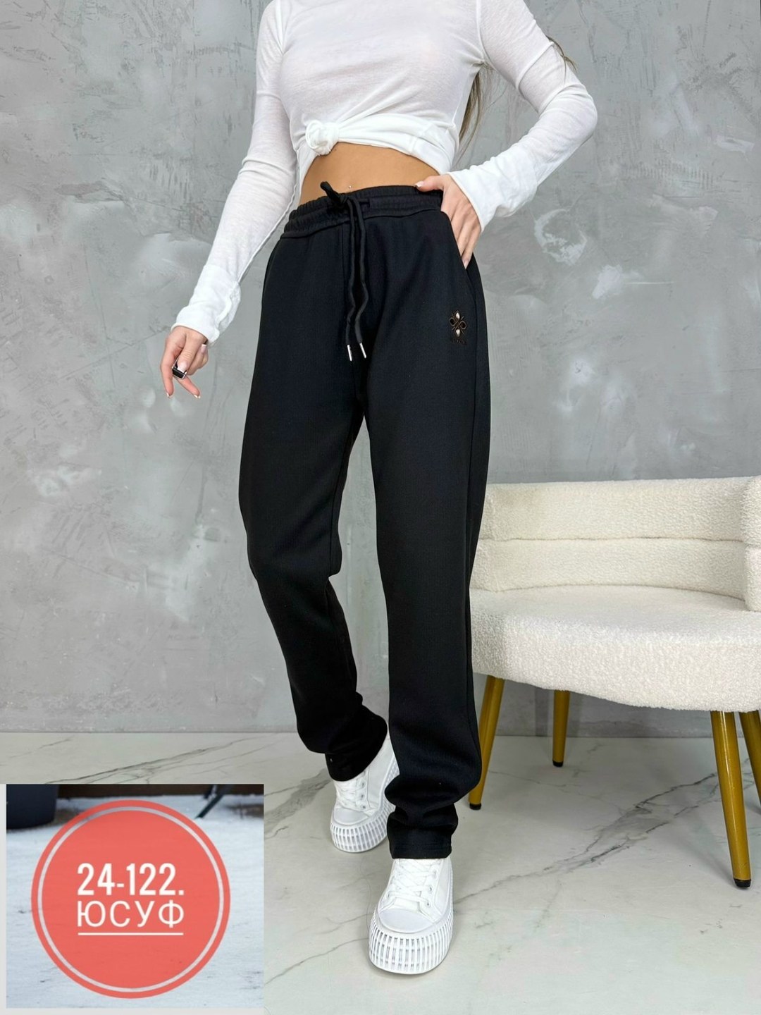 брюки спортивные женская,спортивные брюки,штаны спортивные женские,брюки штаны,женские штаны