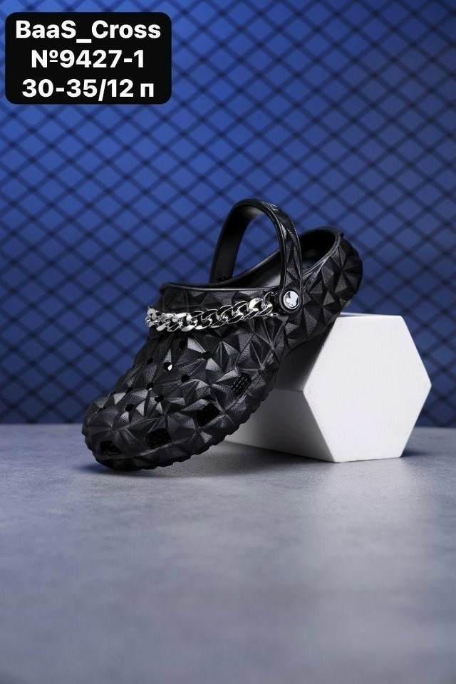 кроксы детские,,шлепанцы крокс,модные кроксы,