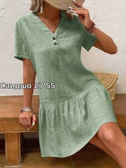 платье летнее женское,,платье летнее, ,платье идеальное