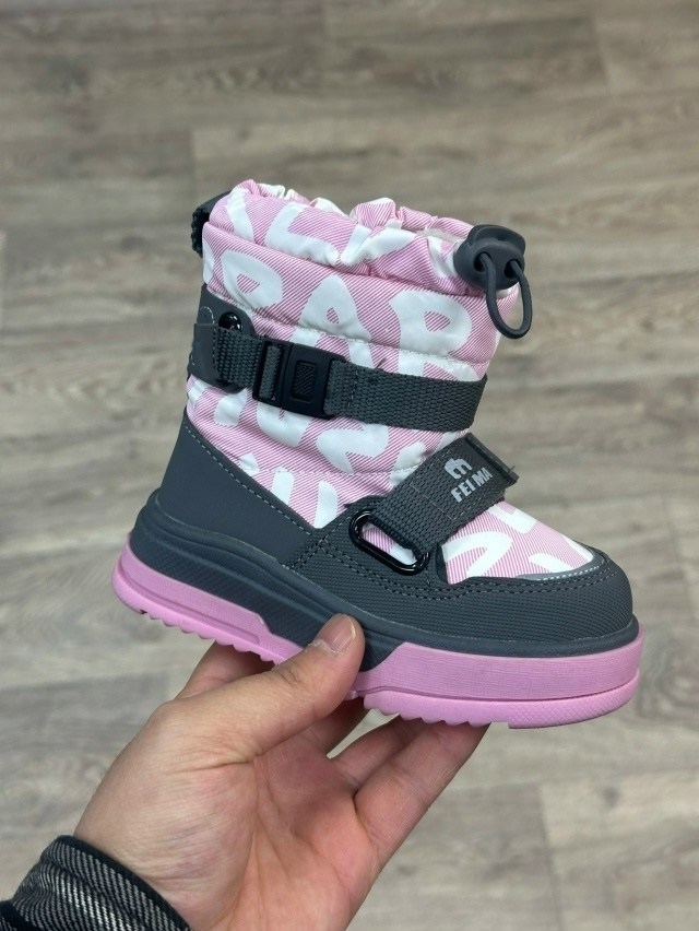 ,сапоги детские,сапоги скандия детские зимние,зимние сапоги,зимняя