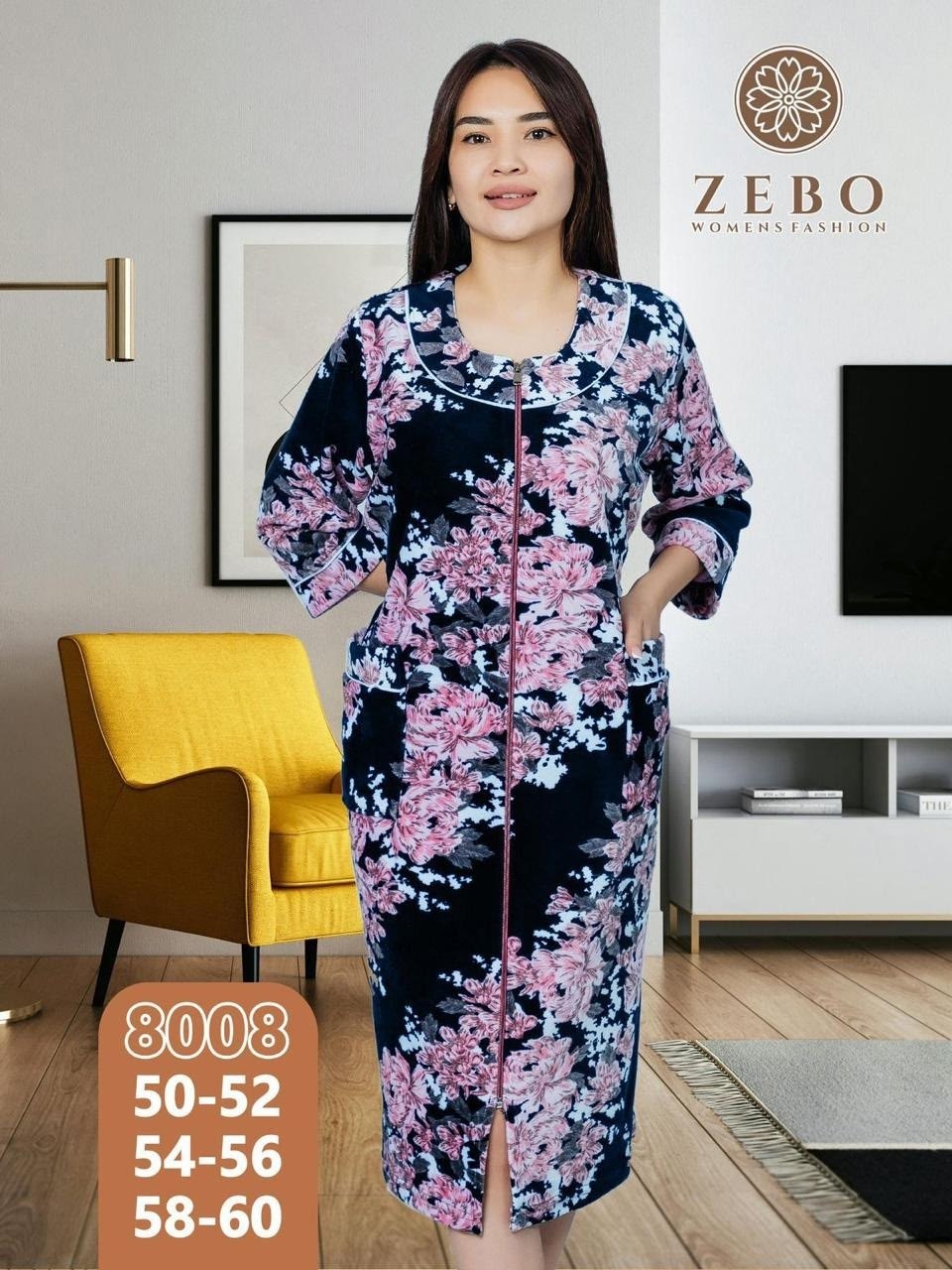 халат женский,халат женский домашний,халат женский домашняя одежда,халат домашний большие размеры,халат женский трикотажный